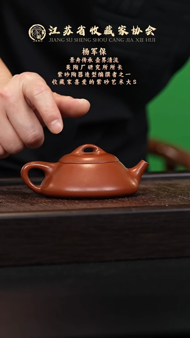 茶壶紫砂宜兴紫砂壶h98002