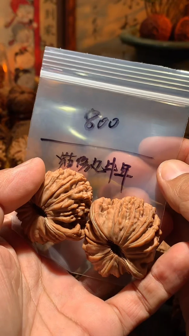 把件桃核猫***年丰泰文玩  平谷楼 46  尺寸盘玩打底不支持退换