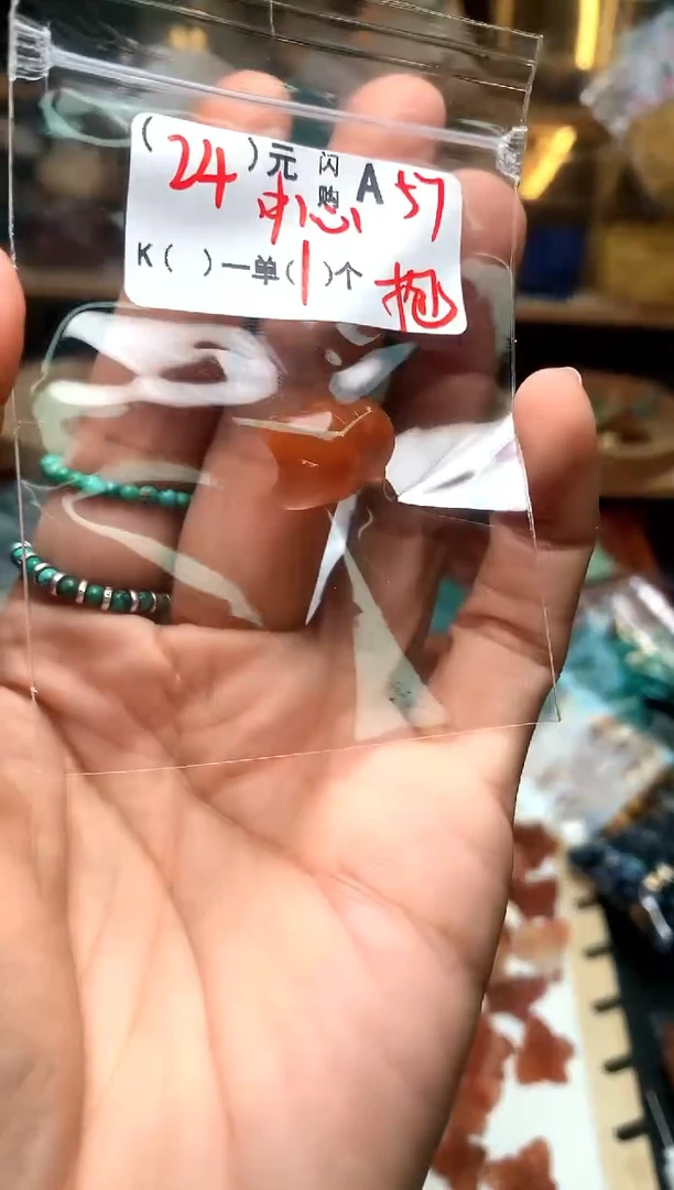 颈饰未镶嵌南红玛瑙宝**元A57抱抱猫