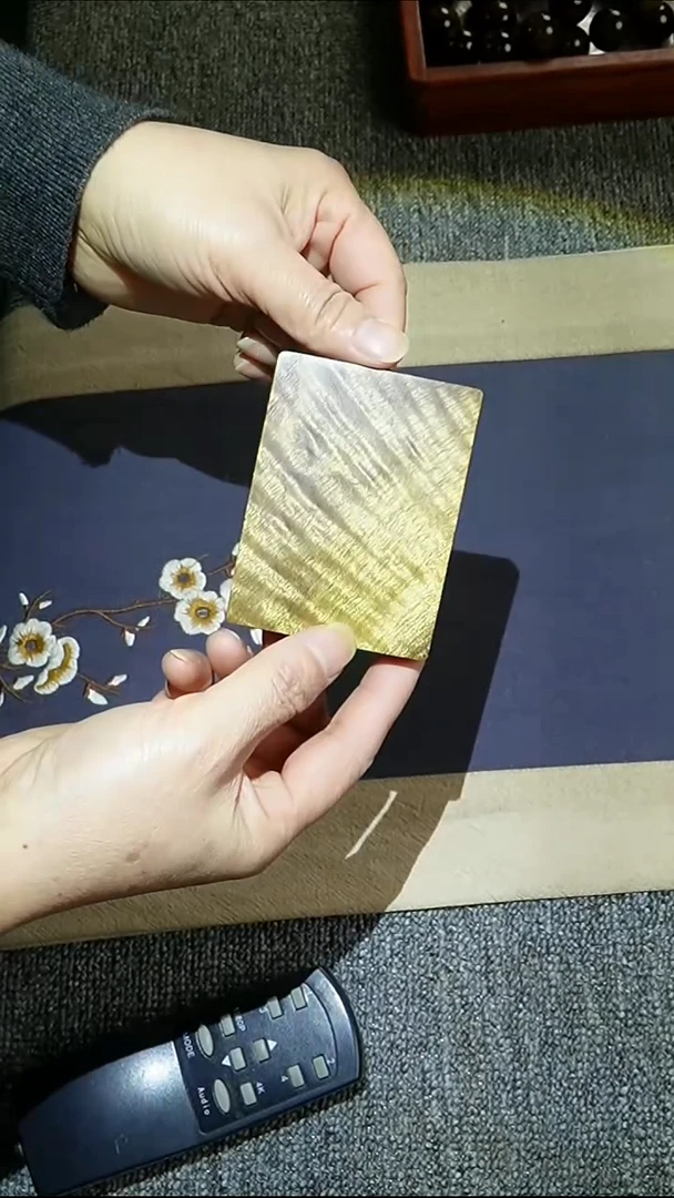 金丝楠金丝楠无事牌