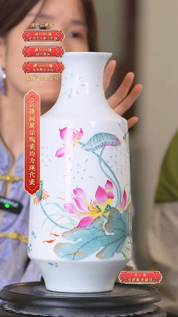 瓷片黄杨***流水42