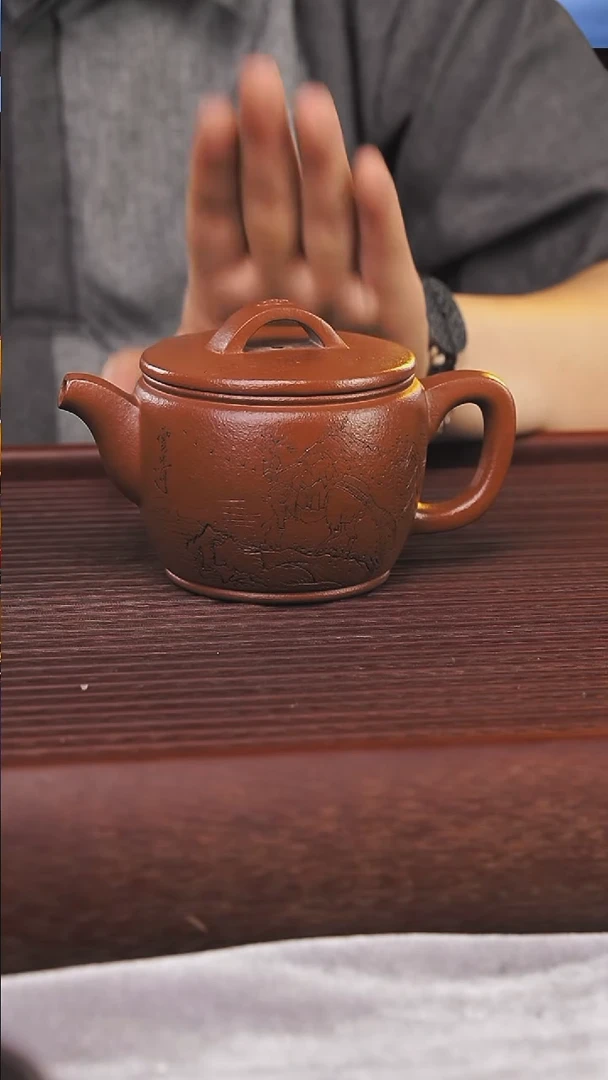 茶壶紫砂220cc顾氏手工紫砂