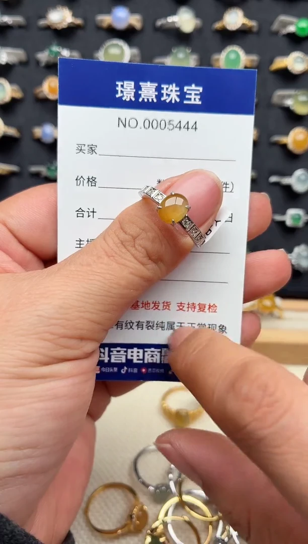 银S925镶嵌戒指翡翠.