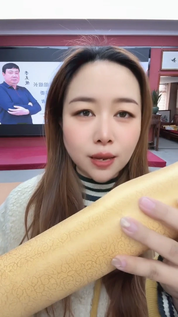 书法毛毛小寒福利福利