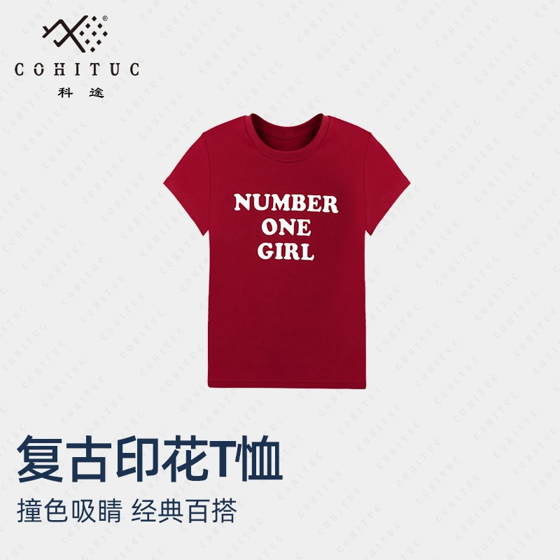 COHITUC/科途复古印花修身运动短袖女夏透气撞色百搭圆领T恤3027