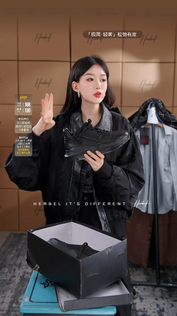 D2025夏季男士上衣裤子 微瑕介意勿拍495      40码