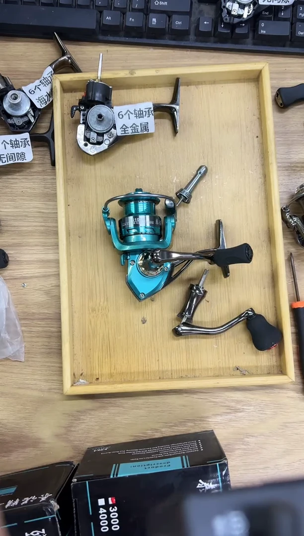 55型号1000泰诺精工