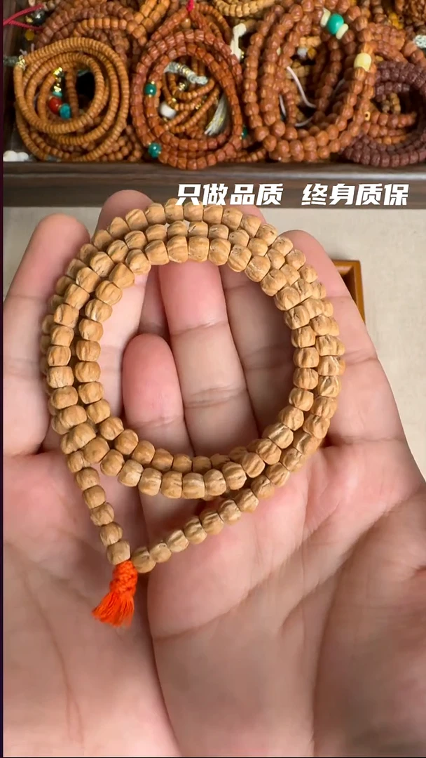 吊坠柏香籽/百香籽6+热振柏香【满棱方块】红油皮百香