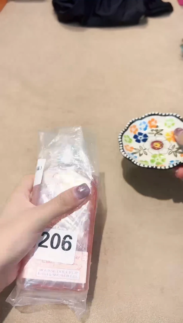瓷片AAAAAAAAAAAAA