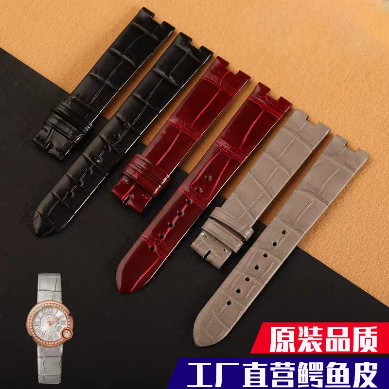 金帝 手表配件腕表表带 适配卡地亚白气球系列鳄鱼皮凹口轻奢真皮