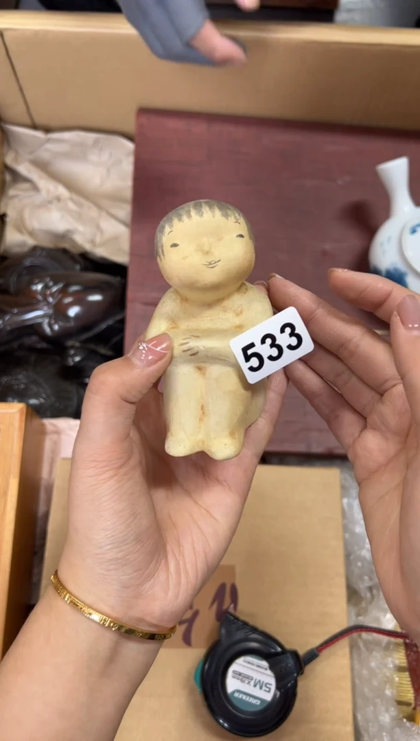 定制533中古商品谨慎参拍