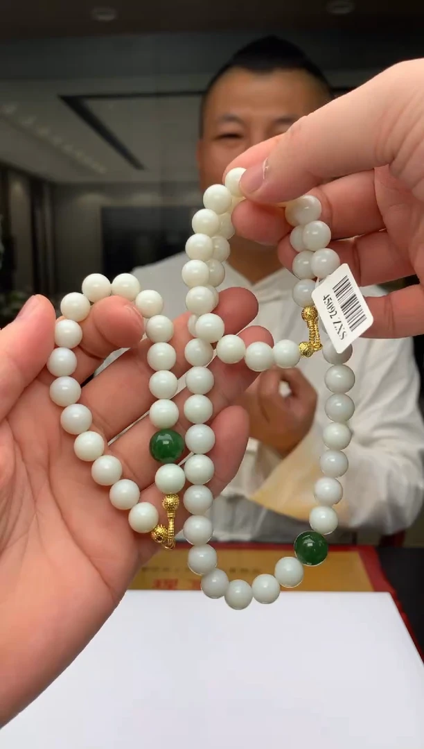 【闪购商品】定制和田玉Boss阳天然和田玉（拍一发一）