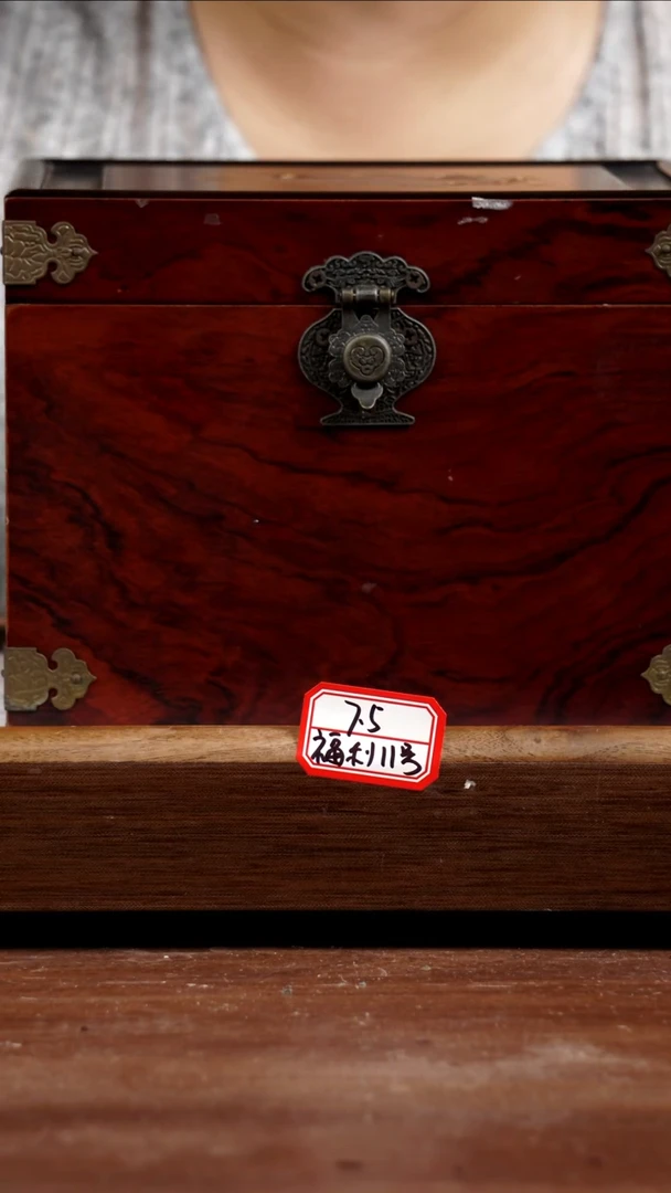 茶壶紫砂7.5福利11号150CC