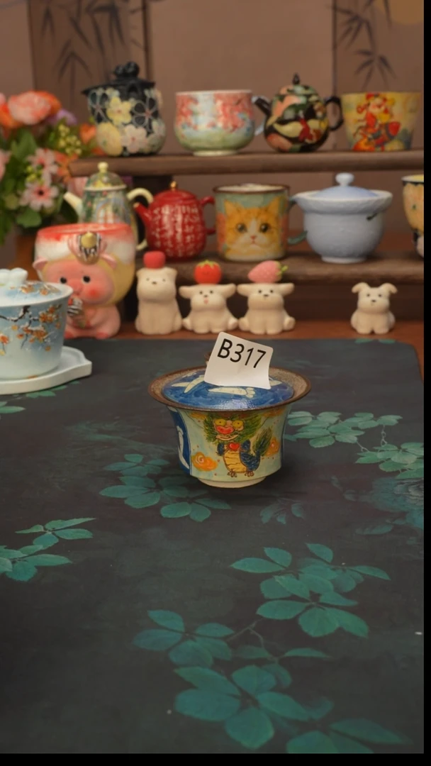 迷糊  绿毛龙紫砂盖碗317