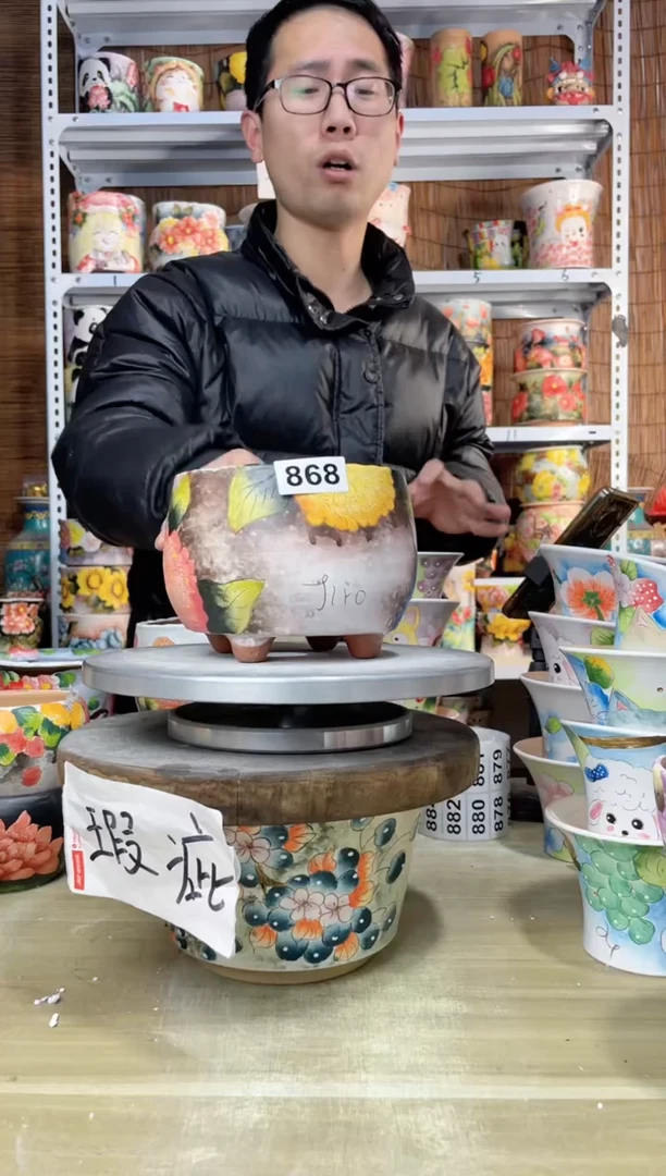 【闪购商品】摆件868陶花岛多肉陶瓷花盆罐——微瑕