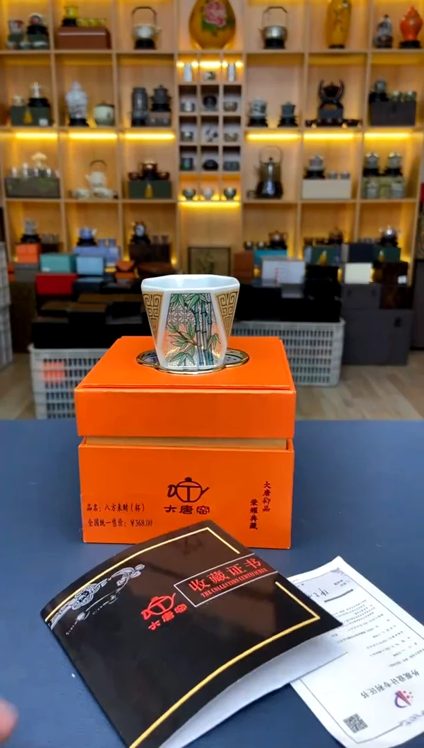 【闪购商品】撤柜高货，价格随便开@@A237