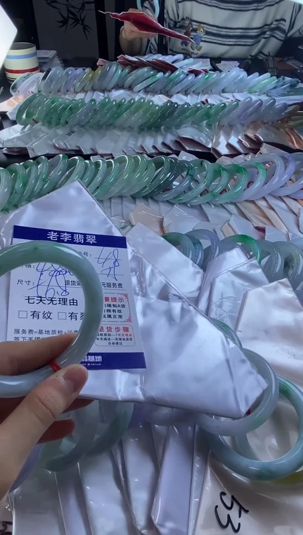 未镶嵌手镯翡翠翡翠手镯单样发一48