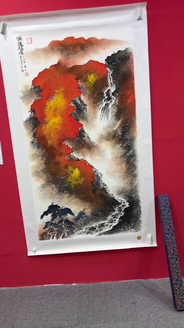 国画鸿运福居山水画