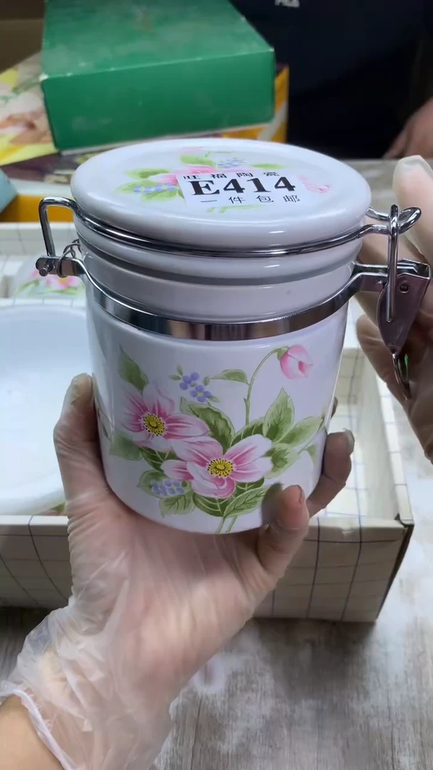 【闪购商品】瓷片旺福家一号商品