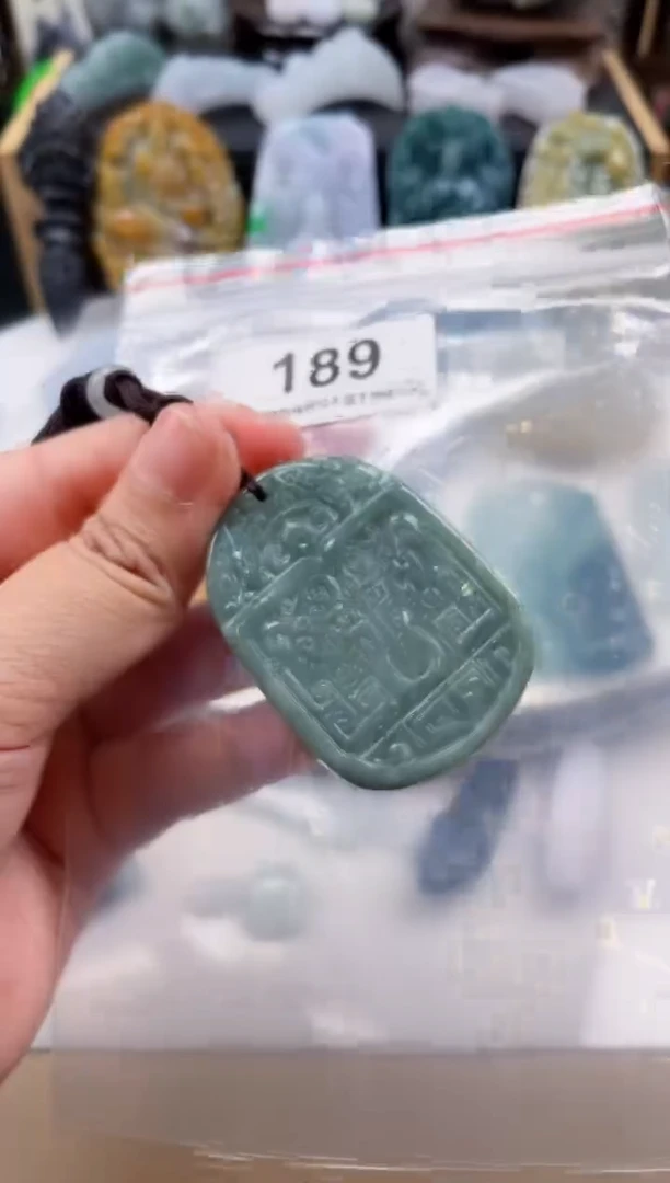 【闪购商品】翡翠颈饰未镶嵌天然缅甸A货翡翠微瑕189