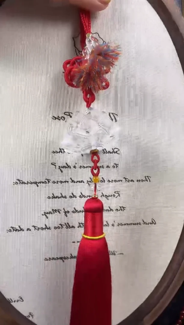 未镶嵌车挂水晶天然水晶车挂