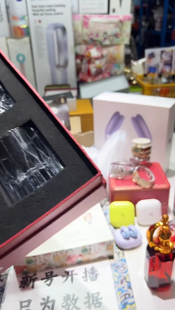 瓷片名品折扣名品折扣名品折扣@@1