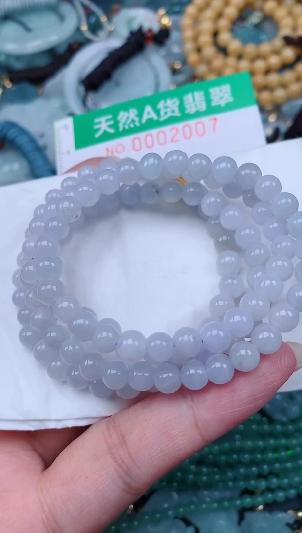 颈饰未镶嵌翡翠.0002007