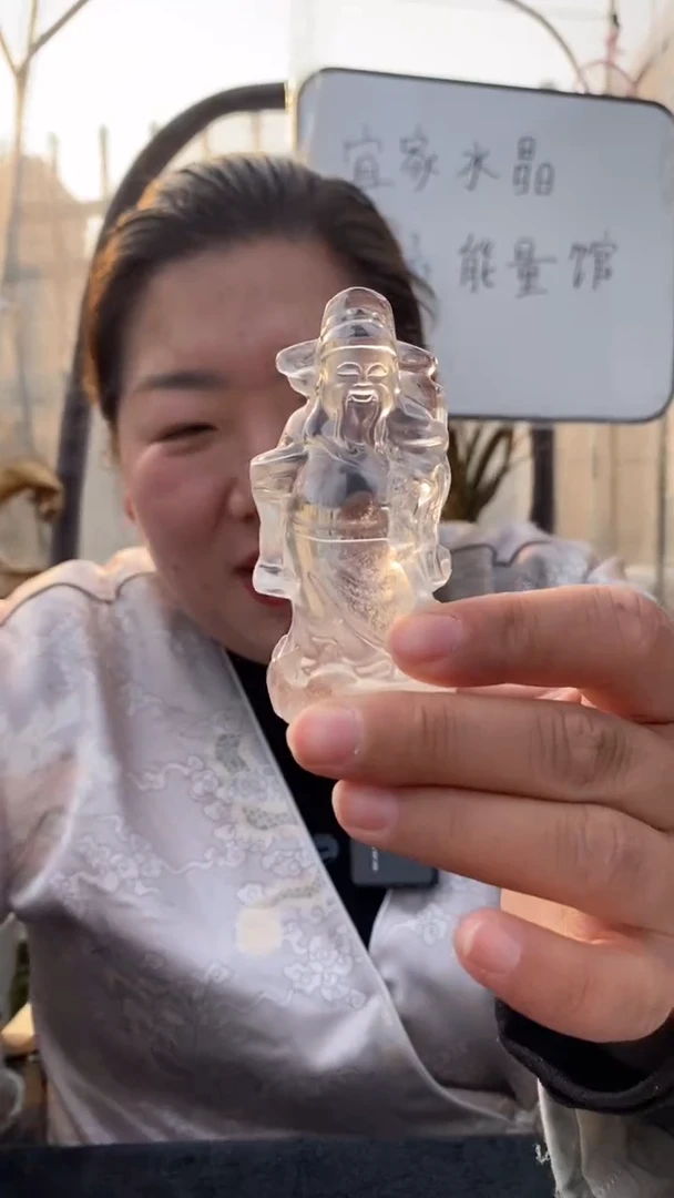 【闪购商品】水晶财神未镶嵌白水晶财神D916