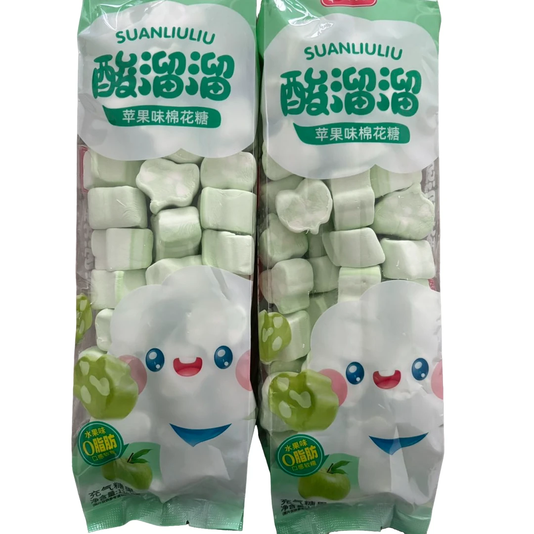 【新疆包邮】伊高酸溜溜苹果味棉花糖138g*3袋休闲零食