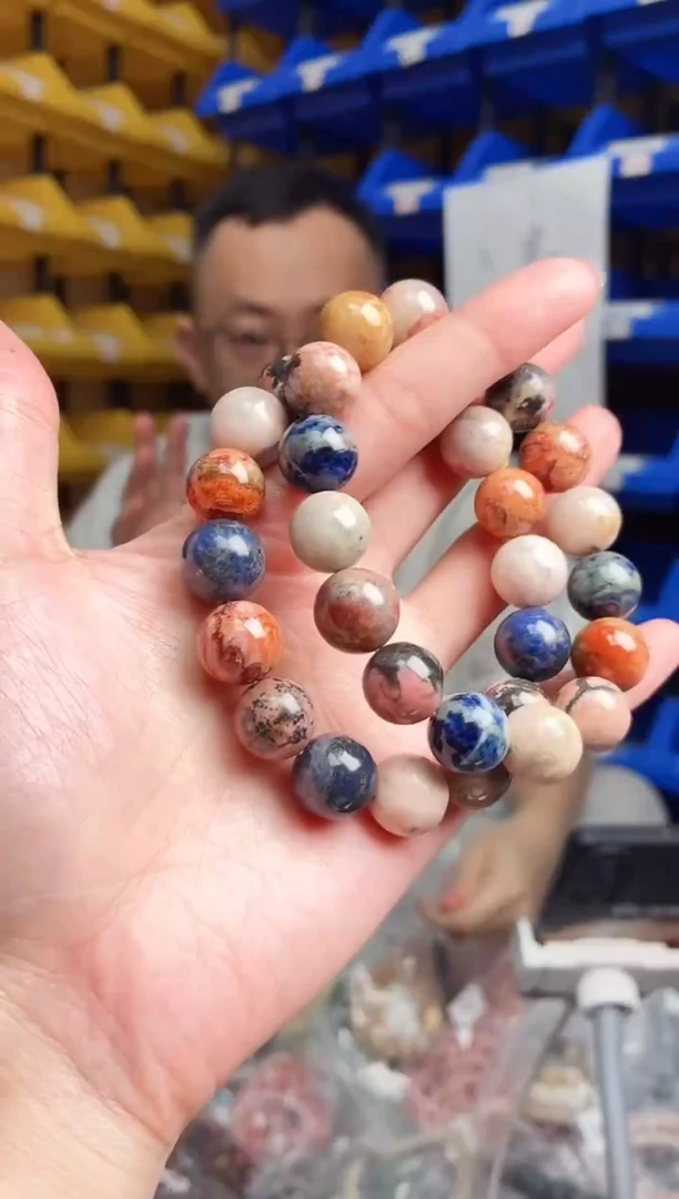 未镶嵌手串木变石0014