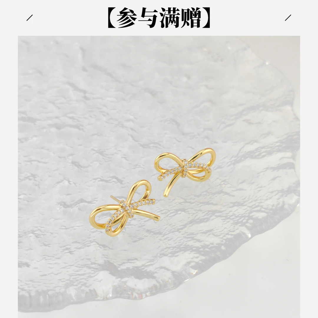 XUPING/旭平首饰 合金合成锆石耳饰 【潘生福利】 GD X001137970