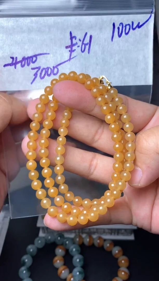 未镶嵌定制翡翠毛货需精细抛光拍一发一