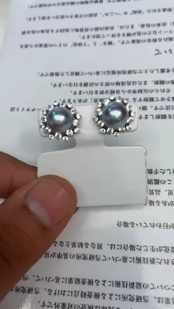 银S925镶嵌耳饰海水珍珠耳钉