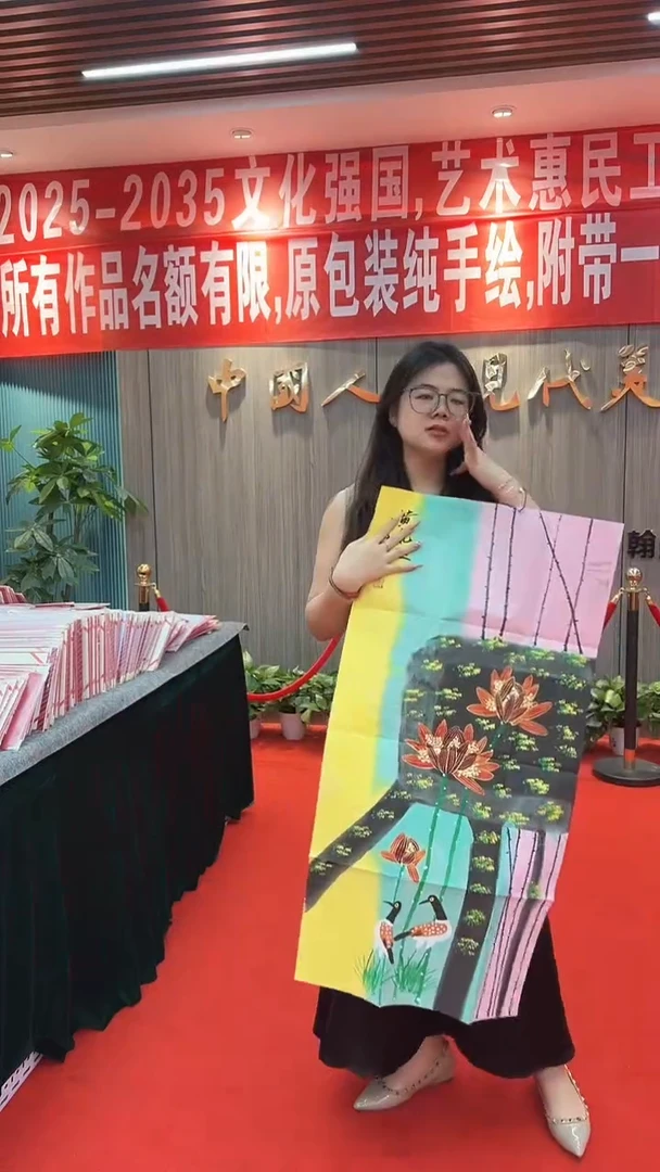 国画111111111111