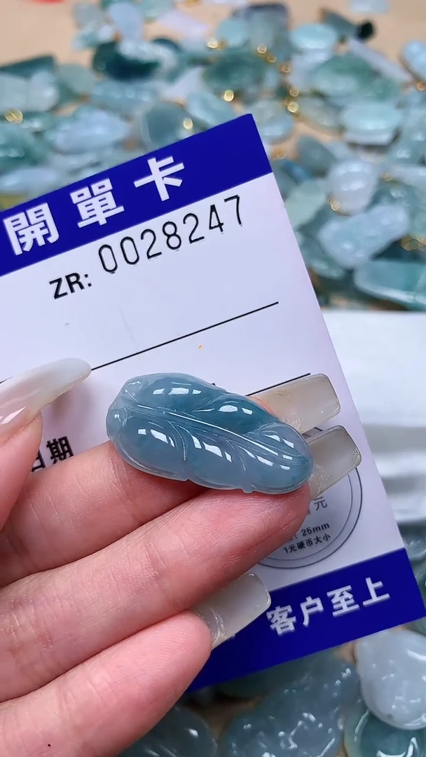 颈饰未镶嵌翡翠j****i翡翠A货 多样性发其一（不含链）