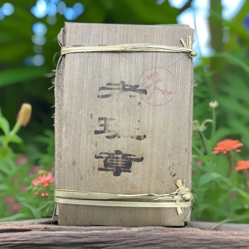 LG512-老班章 生茶 500g