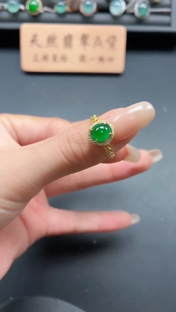 银S925镶嵌戒指翡翠11111