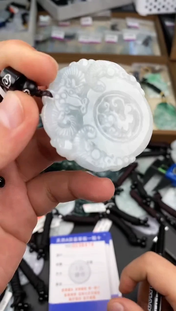 【闪购商品】翡翠颈饰未镶嵌  天然翡翠，一物一图