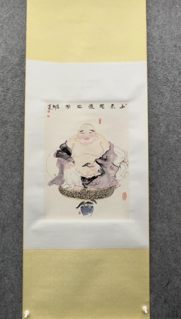 书法余宏达：