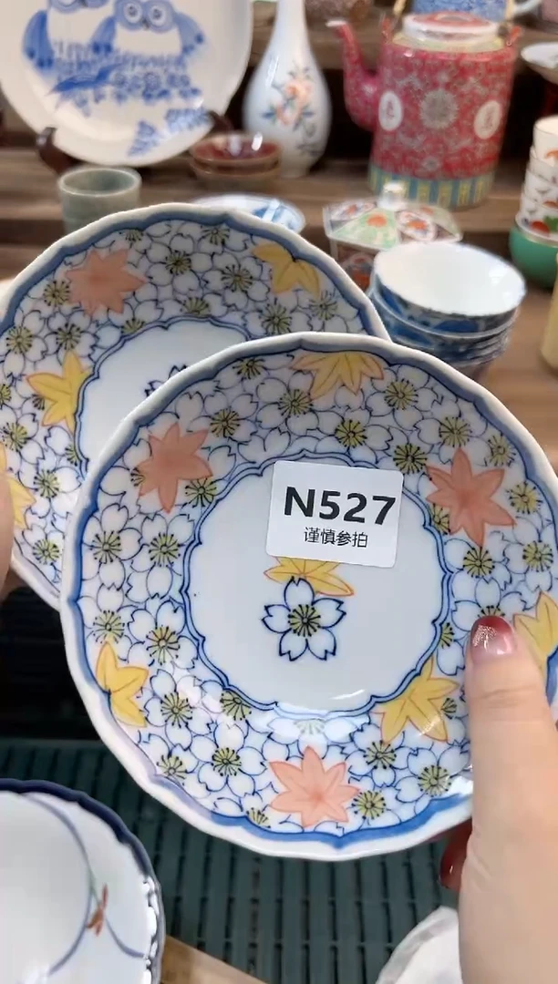 瓷片冰***5    527