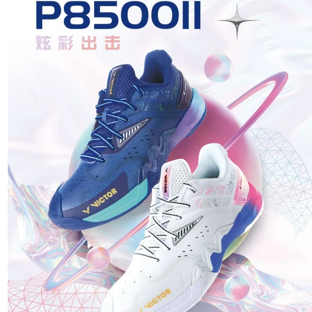 胜利羽毛球鞋P8500二代透气轻量耐磨标楦运动球8500