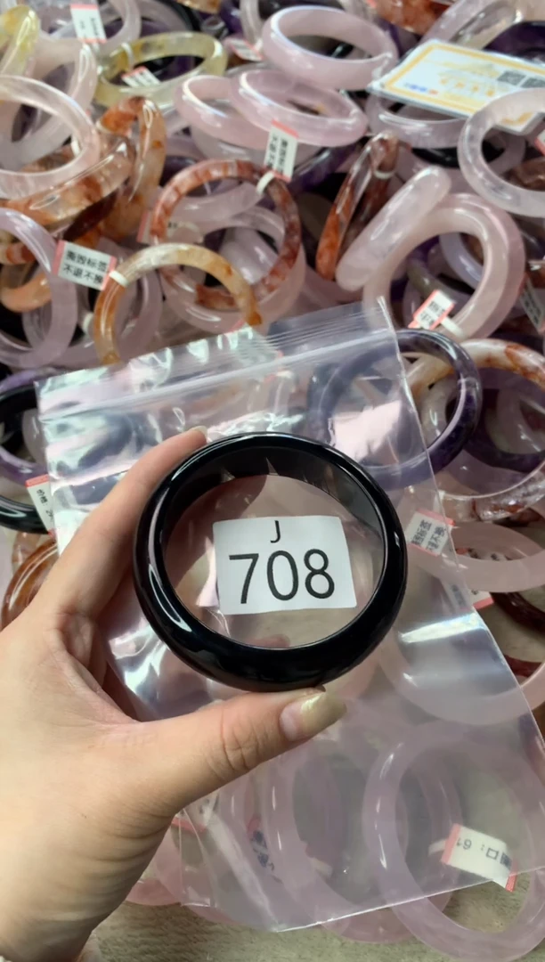 未镶嵌珠宝半成品水晶708-59