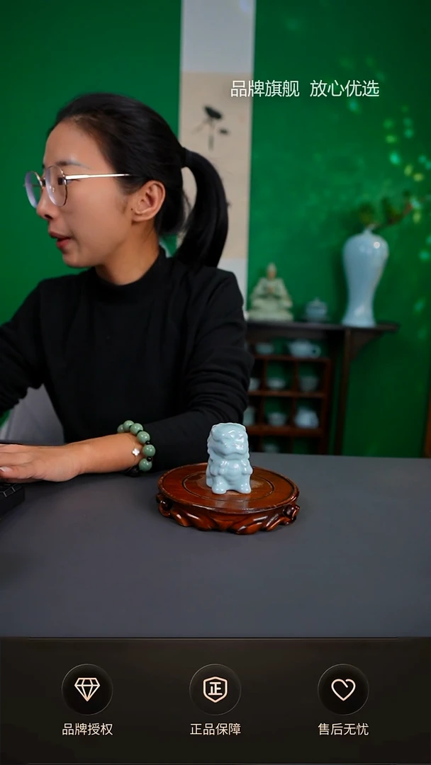 【闪购商品】天青小狮子茶宠盖置不完美简装