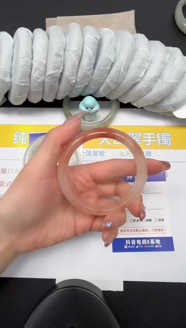 【闪购商品】石英质玉手镯未镶嵌157-59