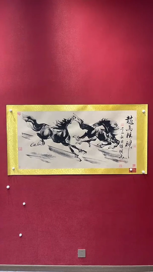 国画老师创作作品  42