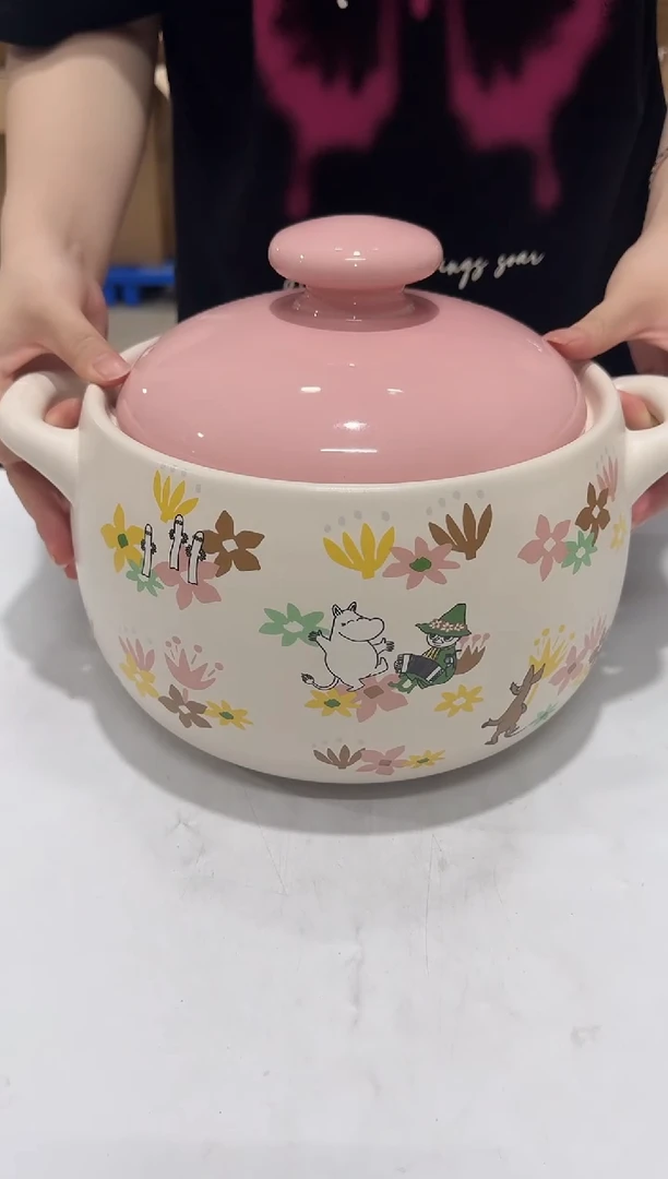 瓷片姆明花语4.5L砂锅