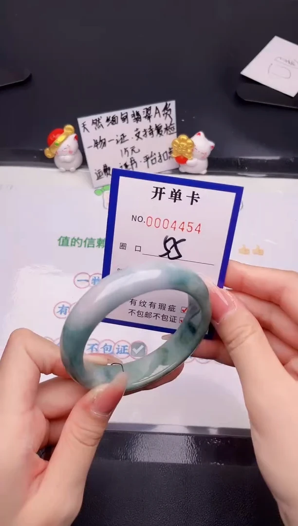 未镶嵌手镯翡翠翡翠手镯未镶嵌