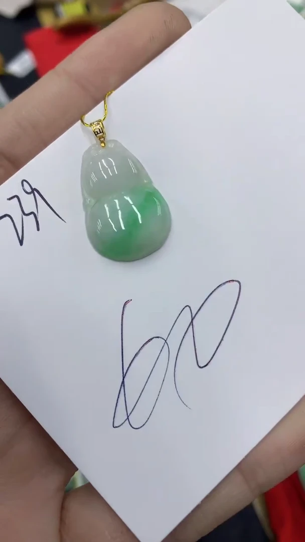 【闪购商品】翡翠颈饰18K金镶嵌号链接1111111