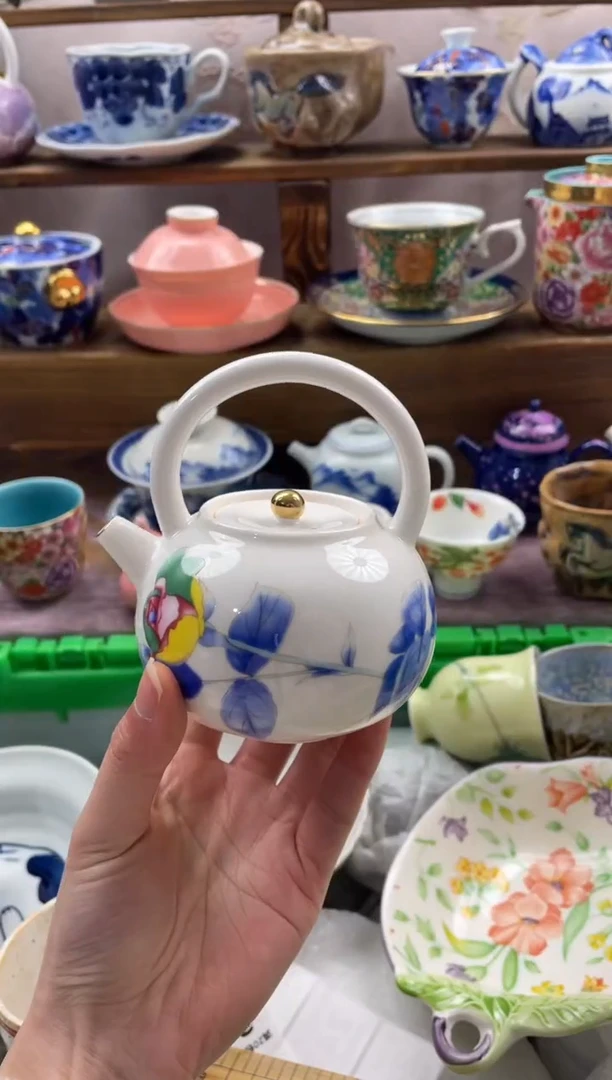 瓷片满20包邮一单一付