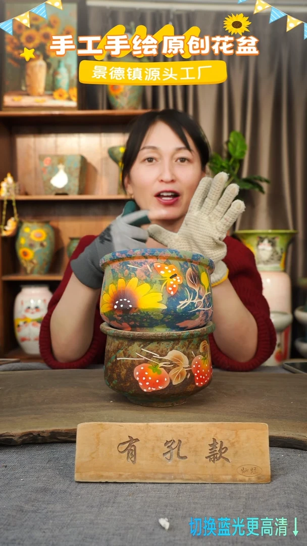 陶瓷19-213 口径13高度11 1-2误差 两个